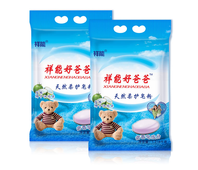 图1 1.218.jpg