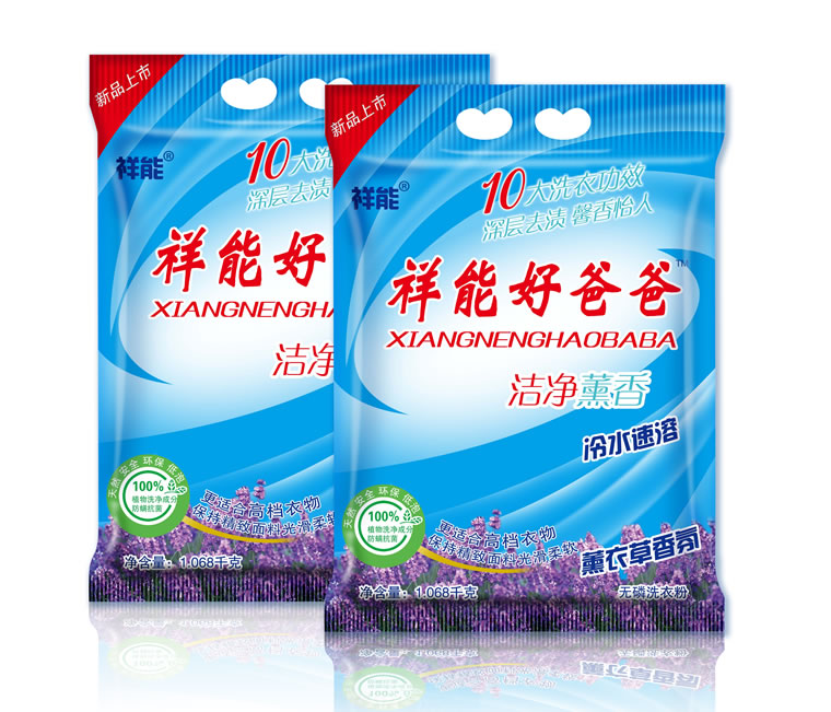 图4.jpg