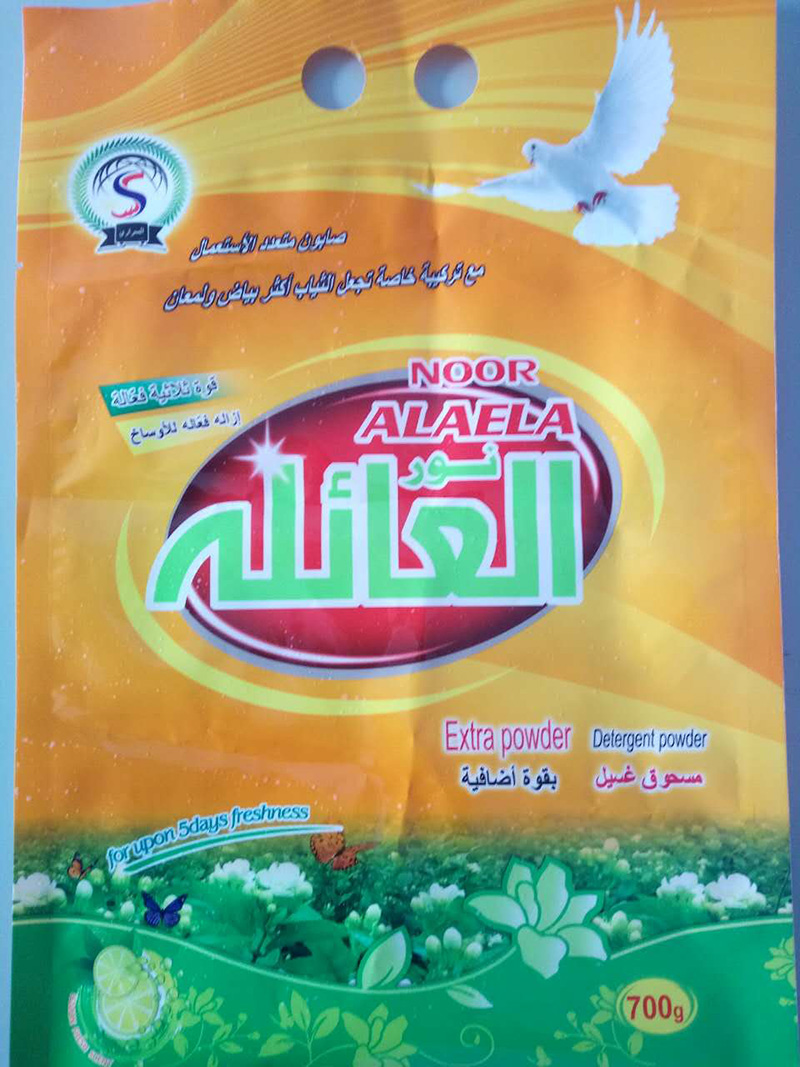 外贸产品3.jpg