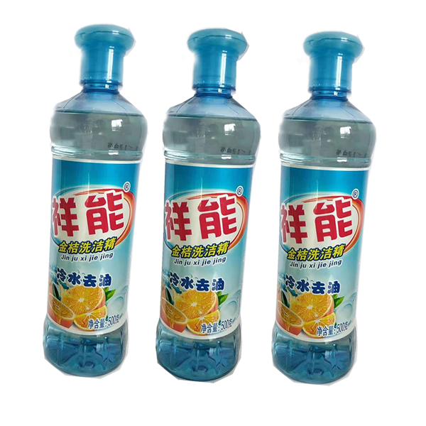瓶装洗洁精.png