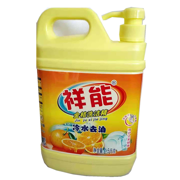 桶装洗洁精.png