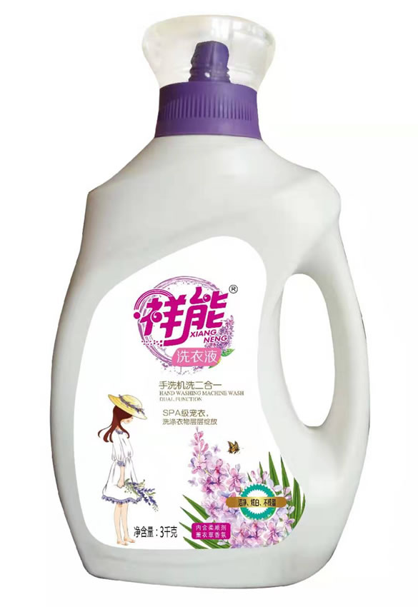 微信图片_20191017164616.jpg