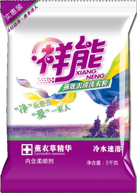 微信图片_20191017181241.jpg