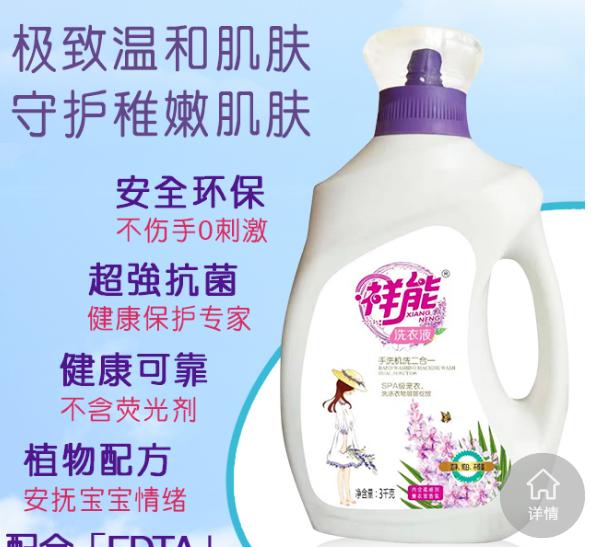 微信图片_20200724162945.jpg