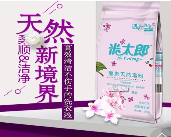微信图片_20200724163004.jpg