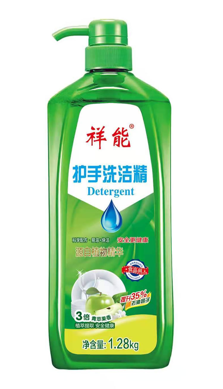 微信图片_20201113161100.jpg