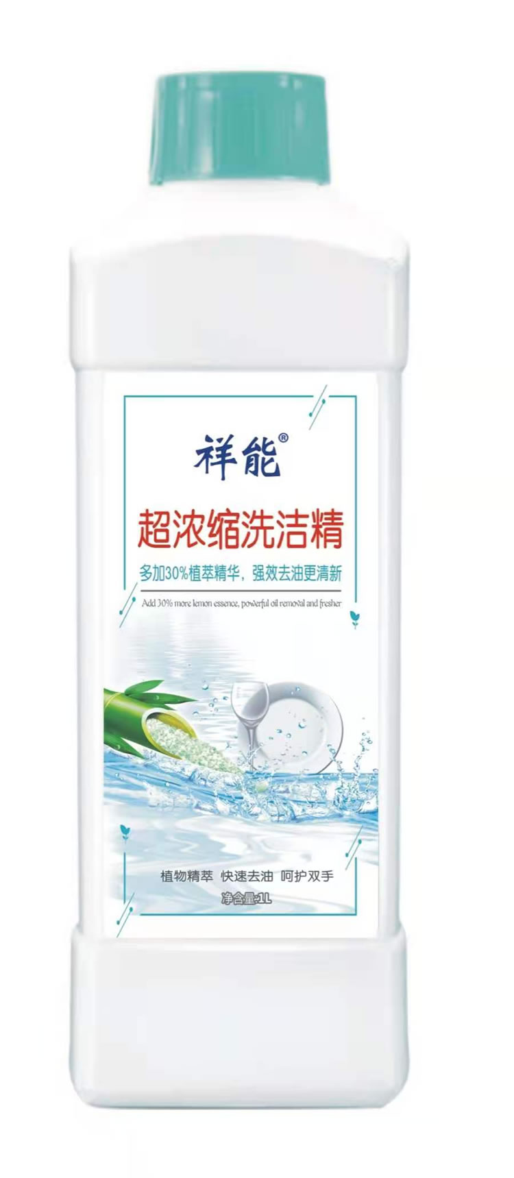 微信图片_20201113161107.jpg