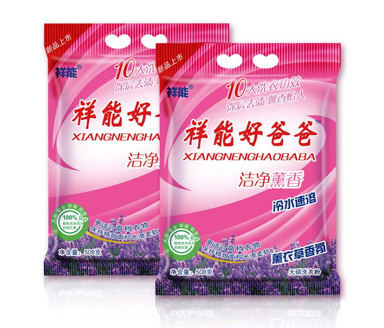 薰衣草香氛无磷洗衣粉
