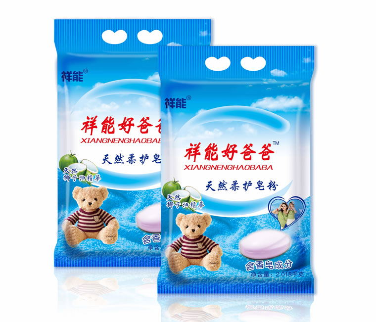 天然柔护皂粉