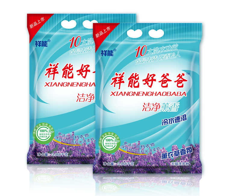 薰衣草香氛无磷洗衣粉