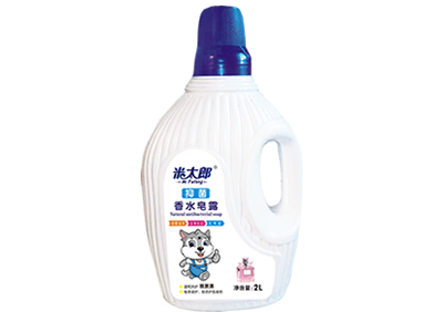 米太郎香水皂露