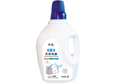 祥能洗衣液