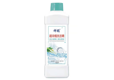 祥能超浓缩洗洁精